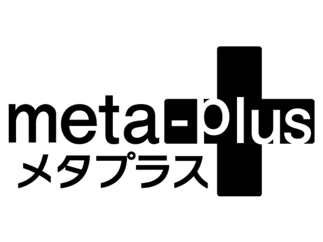 広告起用