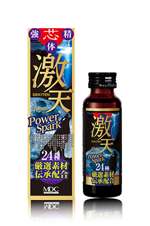 激天 Power Spark