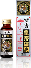 マカ皇帝倫液