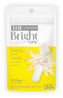 ザ・ブライトワン パッケージ