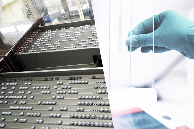 GMP認定工場で製造